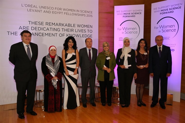 L'Oreal Annual Award Ceremony